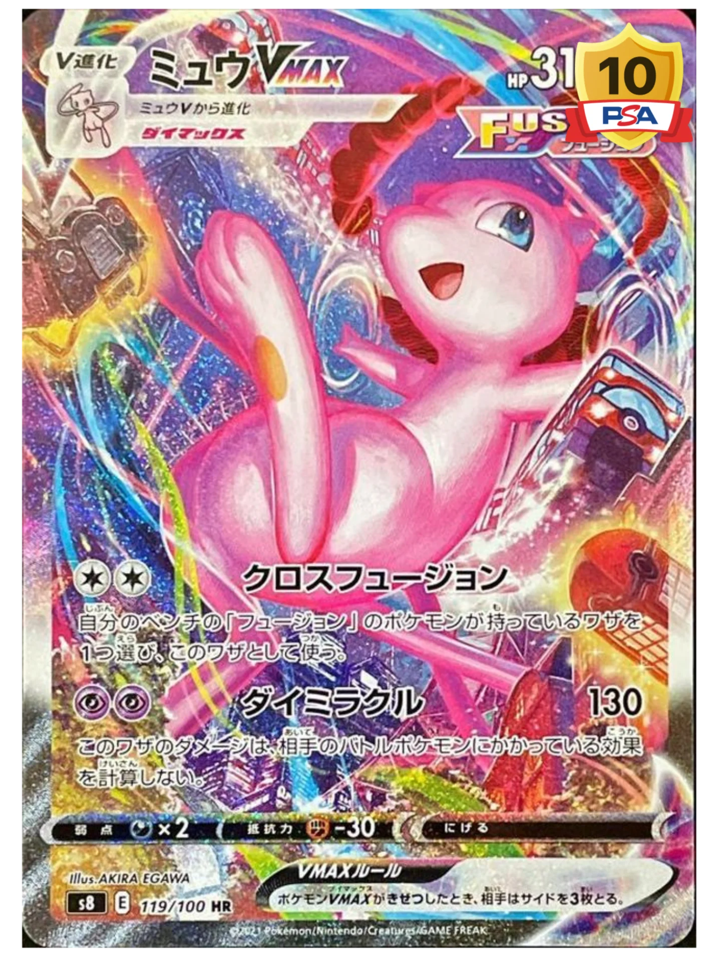 ガチャマル!! | ガチャマル